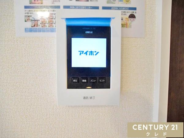川越市大袋新田第2期　新築分譲住宅　全2棟　1号棟