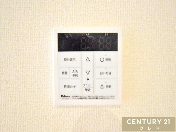 川越市大袋新田第2期　新築分譲住宅　全2棟　1号棟