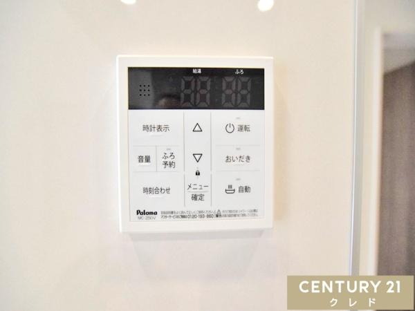 川越市日東町2期　新築一戸建て