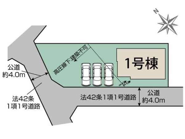 川越市南大塚5丁目　新築一戸建て