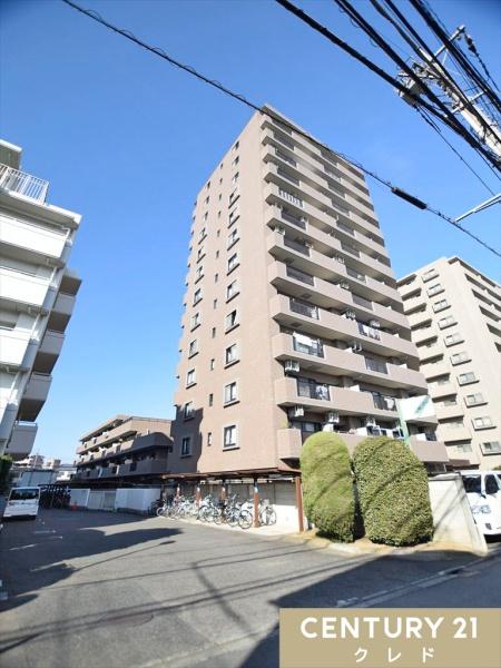 セラード川越