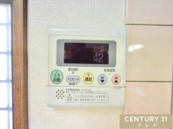 川越市霞ケ関東５丁目の中古一戸建て