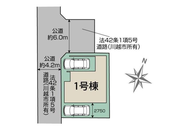 川越市砂4期　新築一戸建て