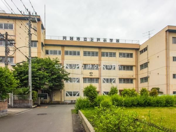 川越市上戸新町7期　新築一戸建て(川越市立上戸小学校)