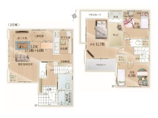 川越市霞ヶ関北20期　新築分譲住宅　全2棟　2号棟