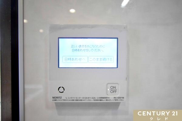 川越市大字的場の中古一戸建て