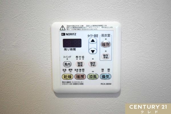 川越市大字的場の中古一戸建て