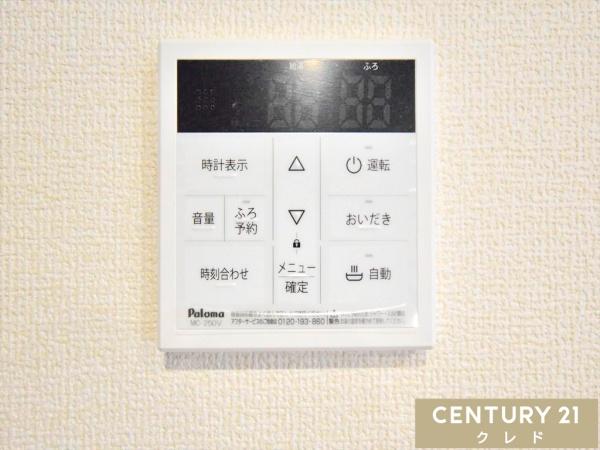 川越市天沼新田2期　新築分譲住宅　全2棟　1号棟