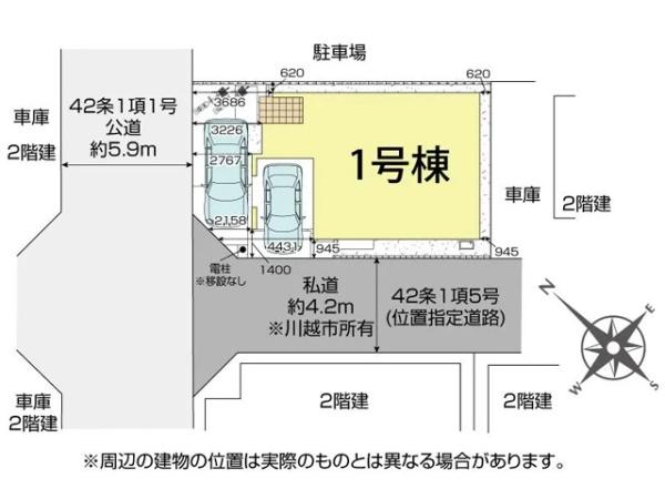 川越市旭町3丁目　新築一戸建て
