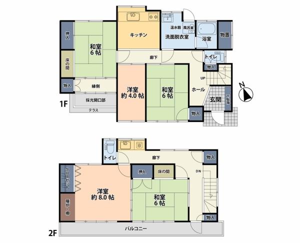 飯能市東町　中古一戸建て