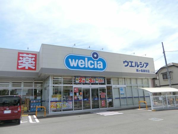 ライオンズマンション坂戸(ウエルシア鶴ヶ島脚折店)