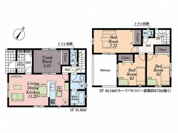 川越市諏訪町第2　新築分譲住宅　全8棟　1号棟