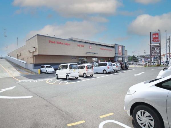 みずほ台団地(ベルク富士見関沢店)