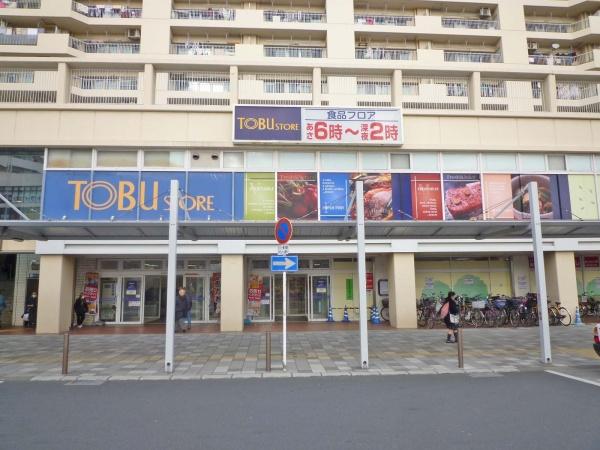 みずほ台団地(東武ストア鶴瀬駅ビル店)