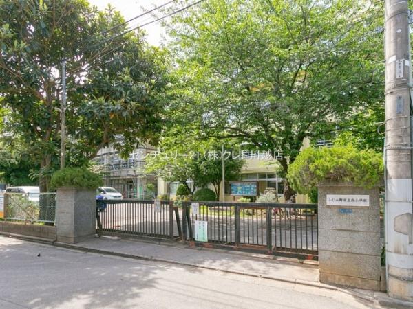 みずほ台団地(富士見市立関沢小学校)