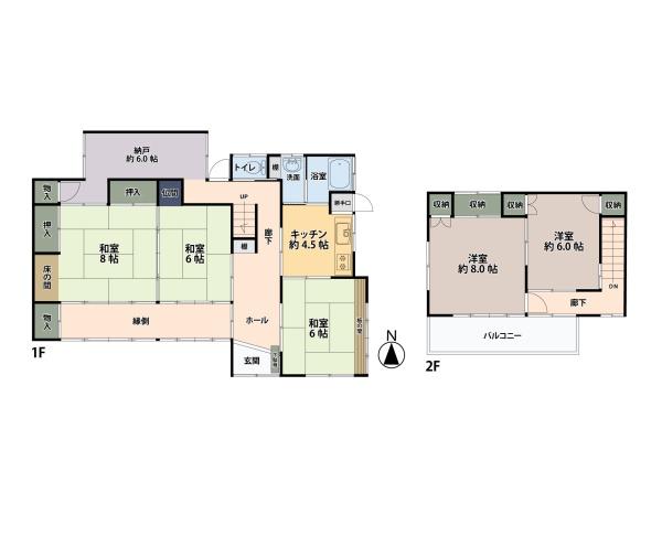 川越市今成３丁目の中古一戸建て