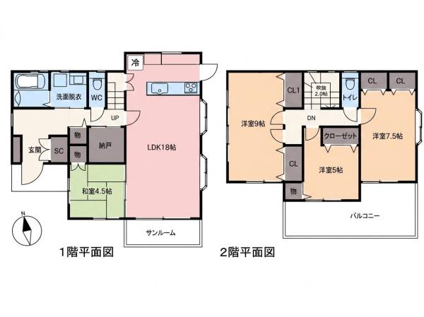 毛呂山町平山1丁目　中古一戸建て