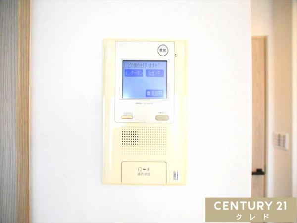 ライオンズマンション川越南古谷第3