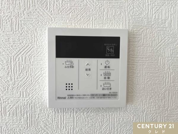 鶴ヶ島市藤金第13　新築分譲住宅　全2棟　1号棟