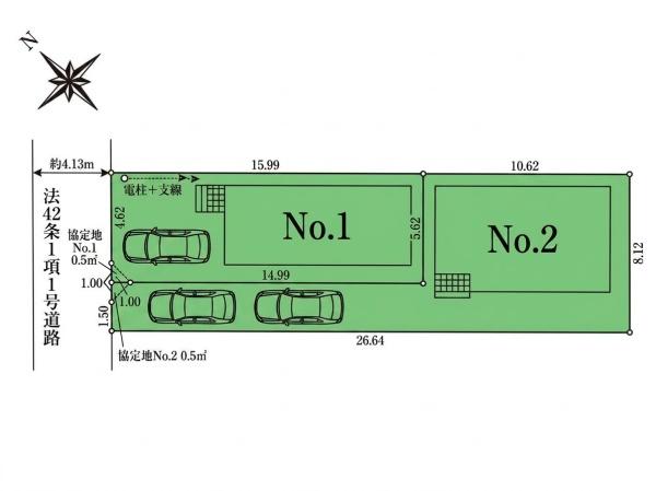鶴ヶ島市藤金第13　新築分譲住宅　全2棟　2号棟