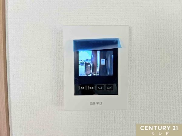 鶴ヶ島市大字中新田の中古一戸建て