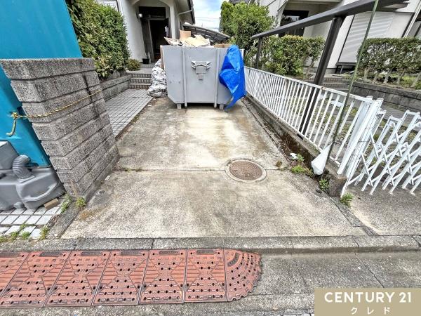 東松山市桜山台の中古一戸建て