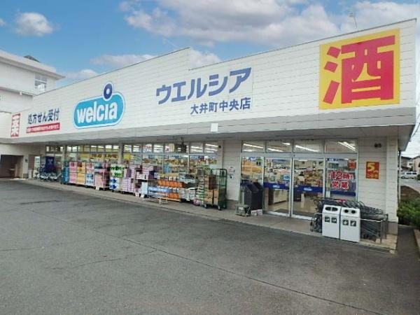 ふじみ野市大井武蔵野の中古一戸建て(ウエルシア大井町中央店)