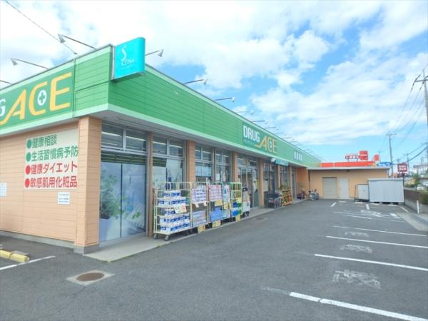川越市霞ヶ関北5丁目14番　新築一戸建て(ドラッグエース川越的場店)
