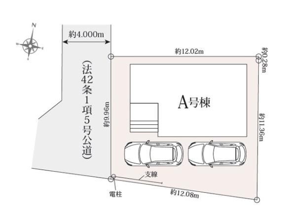 川越市霞ヶ関北5丁目14番　新築一戸建て