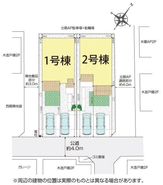 川越市広栄町4期　新築分譲住宅　全2棟　1号棟