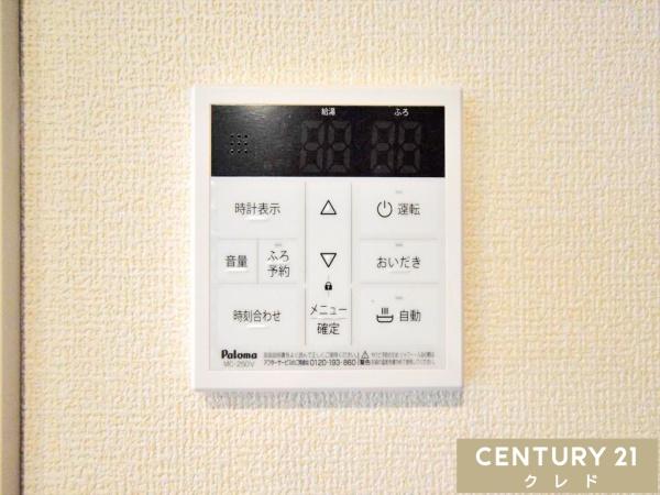 川越市広栄町4期　新築分譲住宅　全2棟　2号棟