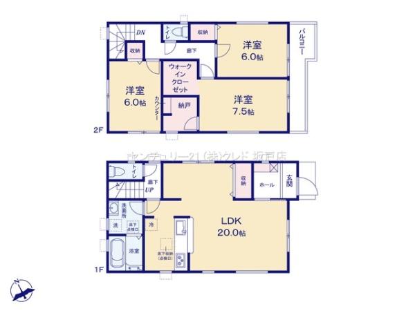 鶴ヶ島市鶴ヶ丘第五　新築分譲住宅　全2棟　2号棟