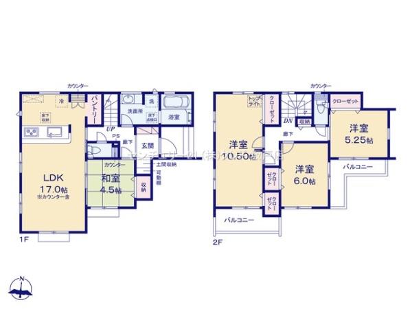 坂戸市元町　新築分譲住宅　全4棟　2号棟