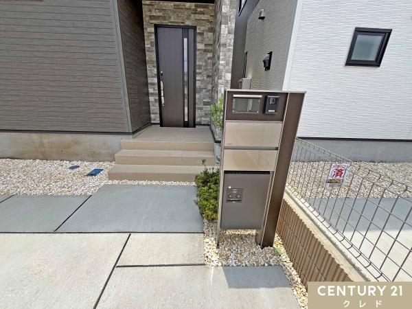 坂戸市元町　新築分譲住宅　全4棟　4号棟