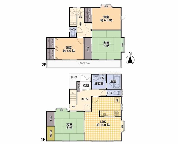 坂戸市中富町の中古一戸建て