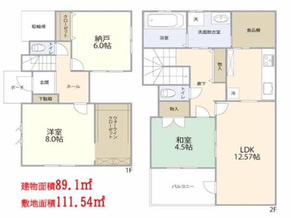 川越市石原町2丁目 中古一戸建て