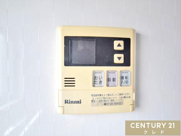 川越市石原町２丁目の中古一戸建て