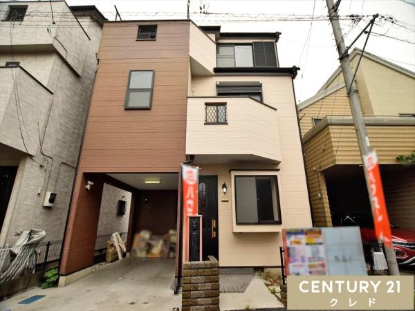 川越市仙波町4丁目　中古一戸建て