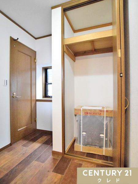 川越市仙波町４丁目の中古一戸建て