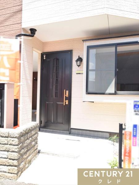 川越市仙波町４丁目の中古一戸建て