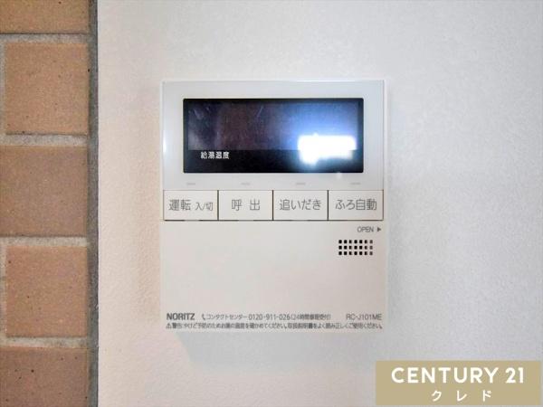 川越市仙波町４丁目の中古一戸建て