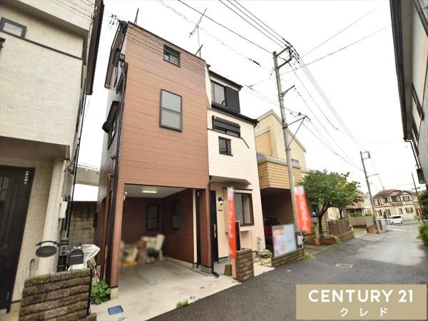 川越市仙波町4丁目　中古一戸建て