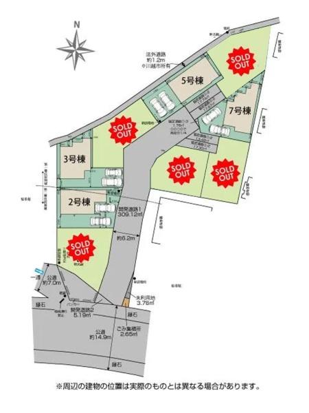 川越市小仙波町2丁目　新築分譲住宅　全9棟　2号棟