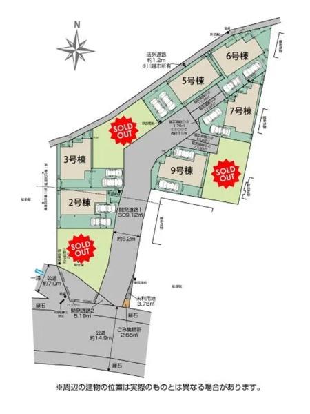 川越市小仙波町2丁目　新築分譲住宅　全9棟　6号棟