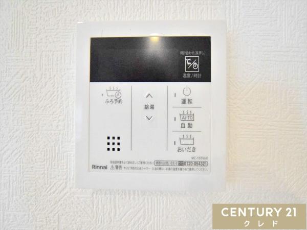 川越市諏訪町第2　新築分譲住宅　全8棟　3号棟