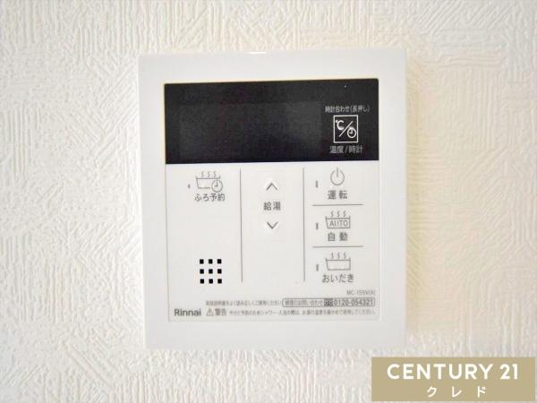 川越市諏訪町第2　新築分譲住宅　全8棟　5号棟