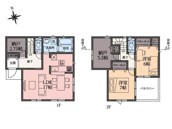 日高市高萩第33　新築一戸建て