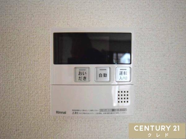 川越市今成４丁目の中古一戸建て