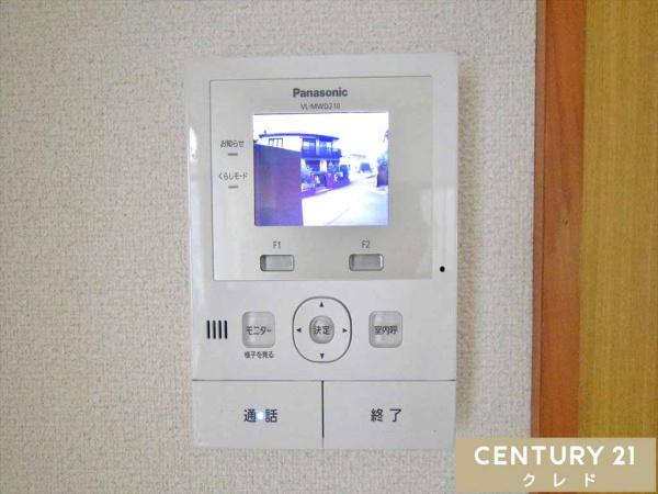 川越市今成４丁目の中古一戸建て