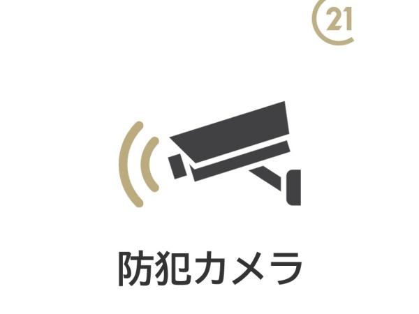 日高市中鹿山第7　新築分譲住宅　全10棟　2号棟